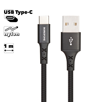 USB кабель Borofone BX20 Enjoy Charging Data Cable For Type-C, черный