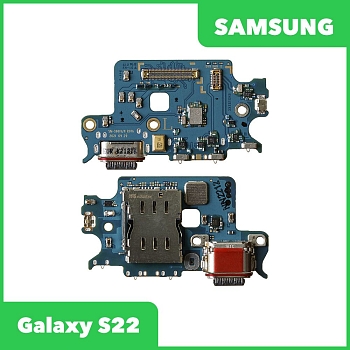 Системный разъем (разъем зарядки) для Samsung Galaxy S22 SM-S901, разъем SIM и микрофон