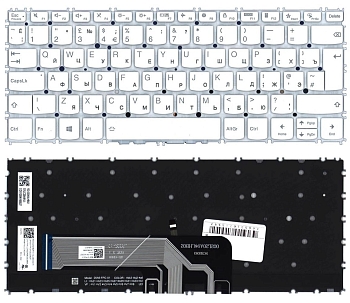 Клавиатура для ноутбука Lenovo Yoga Slim 7 Carbon 13ITL5, белая