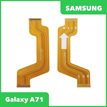 Межплатный шлейф (основной) для Samsung Galaxy A71 (A715F)