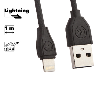 USB кабель WK Ultra Speed RC-050i для Apple 8-pin, черный