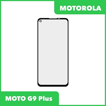 Стекло для переклейки дисплея Motorola MOTO G9 Plus (XT2087-2), черный