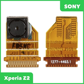 Фронтальная камера (передняя) для Sony Xperia Z2, новая