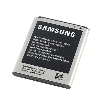 Аккумулятор (батарея) Vixion EB535163LU для телефона Samsung Galaxy Grand (i9080), Grand DuoS (i9082)