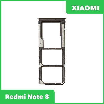 Держатель (лоток) SIM-карты для Xiaomi Redmi Note 8, черный