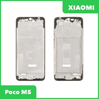 Рамка дисплея для Xiaomi Poco M5 (22071219CG) (черный)