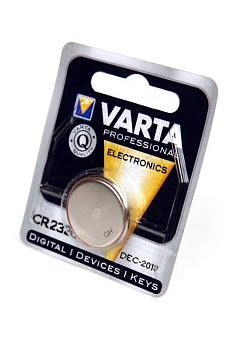 Батарейка (элемент питания) Varta CR2320 6320 BL1, 1 штука