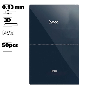 Комплект пленок Hoco GF004 Manual Alignment Anti-Blue Light Film For Smart Film Cut Machine (50 шт.)