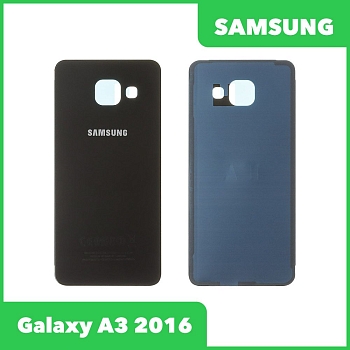 Задняя крышка корпуса для Samsung Galaxy A3 2016 (A310F), черная