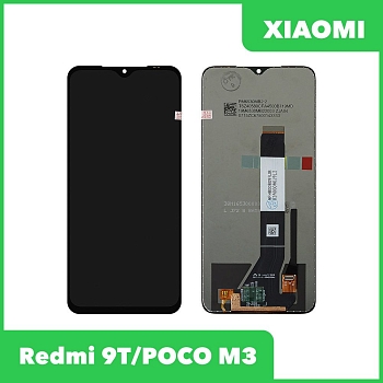 LCD дисплей для Xiaomi Redmi 9T, POCO M3 в сборе с тачскрином (черный) 100% оригинал