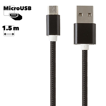 USB кабель "LP" MicroUSB оплетка и металл. разъемы в катушке 1.5 метра, черный