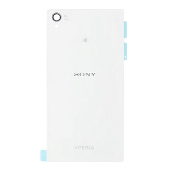 Задняя крышка корпуса для Sony Xperia Z1, белая (HIGH COPY)
