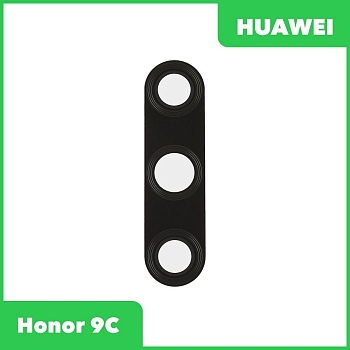 Стекло основной камеры для Huawei Honor 9C