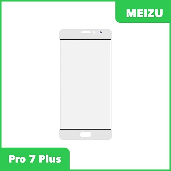 Стекло для переклейки дисплея Meizu Pro 7 Plus, белый