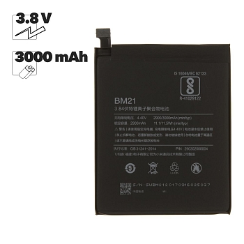 Аккумулятор (батарея) для телефона Xiaomi Mi Note (BM21) Li2900 EURO (OEM)