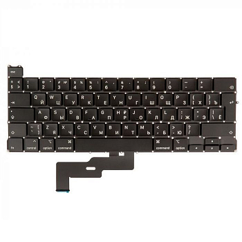 Клавиатура для ноутбука Apple MacBook Pro 13 Retina A2289 Mid 2020 Г-образный Enter RUS