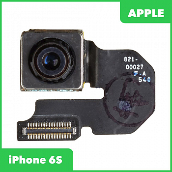 Камера основная Apple iPhone 6S