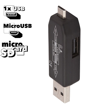 USB, MicroUSB OTG Картридер "LP" слоты Micro SD, USB (черный, коробка)