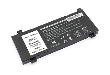 Аккумулятор (батарея) 0M6WKR для ноутбука Dell Inspiron 14 7466, 15.2В 3600мАч (OEM)