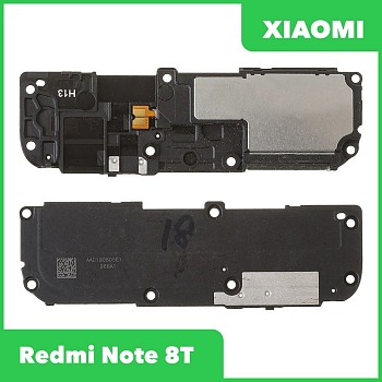 Динамик (полифонический) для Xiaomi Redmi Note 8T (M1908C3XG) в сборе