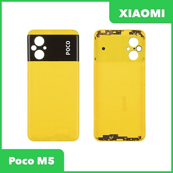 Задняя крышка для телефона Xiaomi Poco M5 (22071219CG) (желтый)