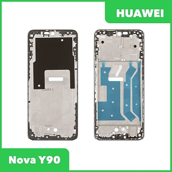 Рамка дисплея для Huawei Nova Y90 (CTR-LX1) (синий)