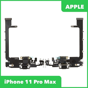 Разъем зарядки для телефона iPhone 11 Pro Max, микрофон, 100% оригинал (черный)