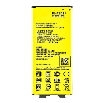 Аккумулятор (батарея) для телефона LG G5 VS987, US992, H820, H850, H868, H860