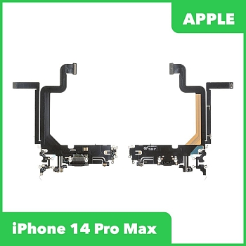Разъем зарядки для телефона iPhone 14 Pro Max, микрофон (черный)