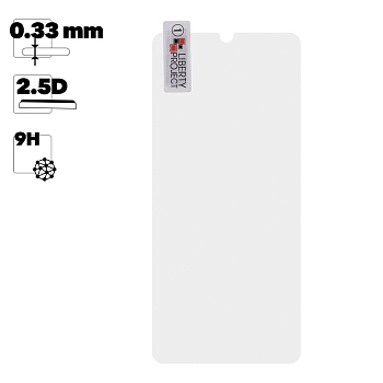 Защитное стекло "LP" для Huawei P30 Lite Tempered Glass 0.33 мм, 2.5D, 9H (ударопрочное)