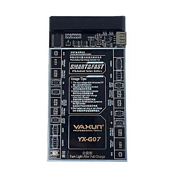 Устройство для активации/зарядки АКБ Ya Xun YX-G07 (iPhone 5-13 Pro Max/ Samsung all models)