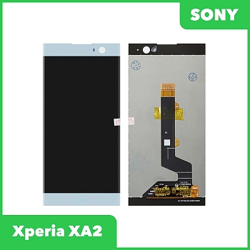 LCD дисплей для Sony Xperia XA 2 5.2" в сборе с тачскрином (синий)