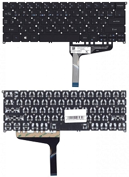Клавиатура для ноутбука Acer Spin 7 SP714-51, черная с пдсветкой