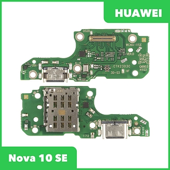 Разъем зарядки для телефона Huawei Nova 10 SE (BNE-LX1), микрофон