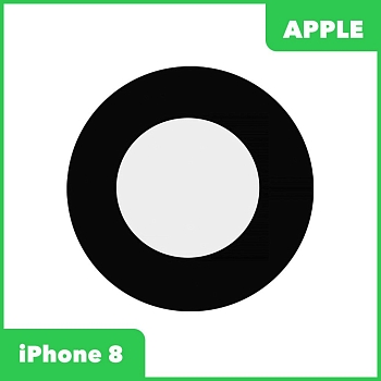 Стекло основной камеры для Apple iPhone 8