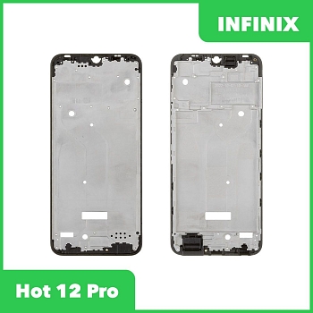 Рамка дисплея для Infinix Hot 12 Pro (X668C) (серебристый)