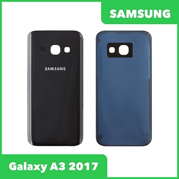 Задняя крышка корпуса для Samsung Galaxy A3 2017 (A320F), черная