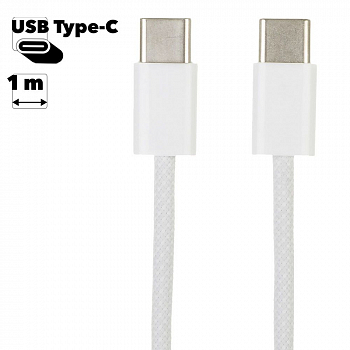 USB-C Charge Cable (1m) для Apple iPhone/iPad с выходом USB-C (коробка) MM093ZM/A