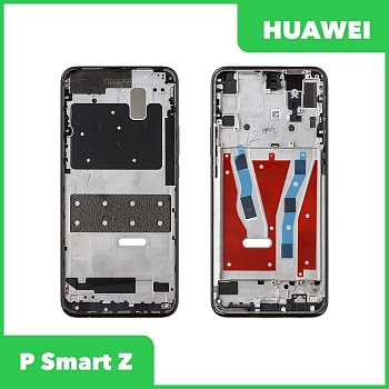 Рамка дисплея (средняя часть) Huawei P Smart Z STK LX1 (черный)