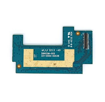 Разъем SIM карты и карты памяти для телефона Sony C2305 (Xperia C)