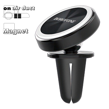 Автомобильный держатель Borofone BH6 Platinum Metal Magnetic In-Car Holder For Air Outlet, черный