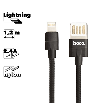 USB кабель Hoco U55 Outstanding Charging Data Cable For Lightning, 1 метр, черный