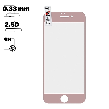 Защитное стекло "LP" для Apple iPhone 8, 7 Tempered Glass 2.5D с рамкой 0.33 мм, 9H, розовое (ударопрочное)