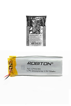 Аккумуляторная батарея Li-Pol 5x23x65мм, 3.7В, 720мАч, 2pin