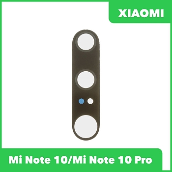 Стекло задней камеры для телефона Xiaomi Mi Note 10 (M1910F4G)/Mi Note 10 Pro (M1910F4S) (без рамки) (черный)