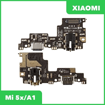 Системный разъем (разъем зарядки) для Xiaomi Mi 5x, A1