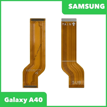 Межплатный шлейф (основной) для Samsung Galaxy A40 SM-A405
