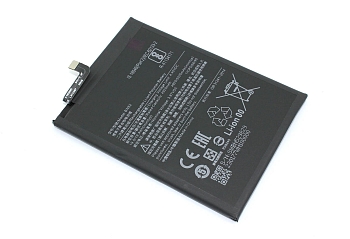 Аккумулятор (батарея) BN52 для телефона Xiaomi Redmi Note 9 Pro 4920mAh