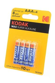 Батарейка (элемент питания) Kodak Max LR03 BL4, 1 штука