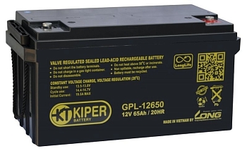 Аккумуляторная батарея Kiper GPL-12650, 12В, 65Ач